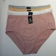 Трусы женские слипы 6XL однотонные Anttifu 01193A - 4 шт - изображение 1