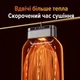 Сушарка для одягу та взуття електрична портативна сушка з гарячим повітрям вертикальна сушилка для речей з таймером та тканинним чохлом підвісна електросушарка з UV-стерилізацією і пультом ДУ Kayfovo C-509 - зображення 4