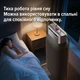 Сушарка для одягу та взуття електрична портативна сушка з гарячим повітрям вертикальна сушилка для речей з таймером та тканинним чохлом підвісна електросушарка з UV-стерилізацією і пультом ДУ Kayfovo C-509 - зображення 7
