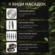 Триммер аккумуляторный 48в 2 акб беспроводная косилка от аккумулятора для травы-газона - изображение 5