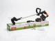 Аккумуляторная газонокосилка-триммер Lawn Mower AND LY-743 2 аккумулятора 48 В 5 А - изображение 1