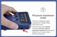 Программатор дубликатор домофонных ключей Rfid 125khz клонатор - изображение 3