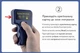 Программатор дубликатор домофонных ключей Rfid 125khz клонатор - изображение 4