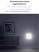 Дверний WiFi відеодзвінок FullHD відеодомофон Video Doorbell - бездротовий відео дзвінок з камерою та датчиком руху - зображення 5