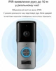 Дверний WiFi відеодзвінок FullHD відеодомофон Video Doorbell - бездротовий відео дзвінок з камерою та датчиком руху - зображення 7