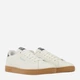 Sneakersy męskie do kostki Reebok Court Clean 100244977 44.5 (11US) Beżowe (1200179365873) - obraz 2