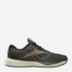 Чоловічі кросівки для залу Reebok Nfx 2 100262403 45 (11.5US) Темно-зелені (1200179873255) - зображення 1