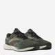 Чоловічі кросівки для залу Reebok Nfx 2 100262403 45 (11.5US) Темно-зелені (1200179873255) - зображення 2