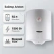 Водонагреватель ARISTON SG1 50 V EU Италия - изображение 1