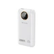 УМБ повербанк BAVIN PC1153S 20000 mAh FAST CHARGING 22.5W White - изображение 1