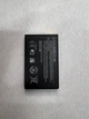 Аккумулятор Nokia BL-5C, 1020 mAh AAAA - изображение 4