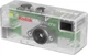 Фотоаппарат Kodak Charmera Keychain Digital Camera Blind Box (миниатюрная цифровая камера-брелок) - зображення 11