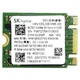 SSD M.2 NVMe 512GB SK Hynix 2230 б/у - изображение 1