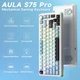 Механічна бездротова клавіатура AULA S75 Pro / 75% / Три режими підключення / Seyia Switch / White Blue - зображення 6
