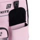 Рюкзак школьный Kite Education Quirky&Cute K26-584M-1 - изображение 10