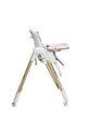 Стульчик-качель 2 в 1 Kivibaby Flexi Beige - изображение 5