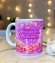 Керамічна чашка для Невістки з зображенням - Chaban_Souvenir - Кружка для невістки, дівчині з написом, ідея подарунка, Гарний малюнок, (330 мл) WH_006 - зображення 1