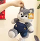 Мягкая плюшевая игрушка Волк в комбинезоне 30 см - изображение 2
