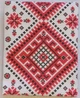 Рушник кухонний вафельний " Вишиванка " 65x37 см (000109) - зображення 1