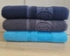 Набір турецьких бамбукових махрових рушників Zeron 3 штуки 70х140 Bamboo Dark Blue - зображення 1