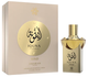 Woda perfumowana damska Amaran Iquna Gold 100 ml (6294019026845) - obraz 1
