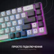 Клавіатура ігрова бездротова GamePro GK935 Wireless LED Black з RGB підсвічуванням, компактна геймерська клавіатура 68 клавіш для ПК - зображення 11