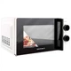 Микроволновая печь Grunhelm 20MX708-W Grunhelm 20MX708-W 995745 - изображение 1