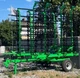 Борона шлейфова БШ-7.0 - зображення 2