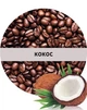 Кофе ароматизированый Q coffee Кокос 250г - изображение 2