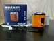 Электробритва-шейвер German Seiko Mini Shaver - изображение 6