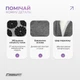 Массажный коврик Easyfit Серый с черным (мат акупунктурный-аппликатор Кузнецова) + подушка (валик-массажер для тела) EF-2709-GB - изображение 4