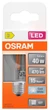 Светодиодная лампа OSRAM Filament G45 3,4W 470Lm 4000K E27 DIM (4099854468070) - изображение 4