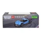 Автомобіль KS Drive на р/к - Extreme Racing (2,4 ГГц, блакитний) - изображение 8