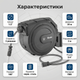 Котушка 20м автоматична зі шлангом 1/2" та аксесуарами для поливу газону саду настінний барабан - зображення 3