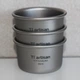 Титанова фляга для алкогольних напоїв Tiartisan titanium 260 мл + 3 шт чарки по 35 мл туристична прямокутна пляшка подарункова + лійка та чохол - зображення 3