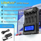 Зарядное устройство Liitokala Lii-700 для аккумуляторов на 4 канала с функцией проверки внутреннего сопротивления и дисплеем - изображение 2