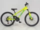 Велосипед Oskar 24"Cyber жовтий неон 2026 (OSK_3519900005) - изображение 1