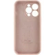 Чохол Silicone Premium case з захистом камери для iPhone 14 Pro Full Camera Protective pink sand 9846 - изображение 4