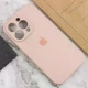 Чохол Silicone Premium case з захистом камери для iPhone 14 Pro Full Camera Protective pink sand 9846 - изображение 5