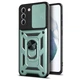 Протиударний чохол Armor Ring + захиcт камери для Samsung Galaxy S21 FE case Simon S21FE зелений - изображение 1