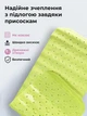 Резиновый коврик на присосках 95х35 см защитный в ванну и душ противоскользящий для взрослых и детей на дно ванной комнаты силиконовый в душевую кабину и детскую ванночку для купания с рождения безопасный лайм - изображение 3