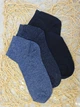 Шкарпетки жіночі укорочені 012 Mix Dark, 36-40р. Набір з 6 пар, мікс - зображення 6