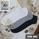 Носки женские короткие 013 Mix, 36-40р. Набор из 6 пар, микс - изображение 1