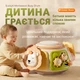 Бизикуб Montescori Busy Drum музыкальный развивающий сортер для малышей 6-36 месяцев - изображение 8