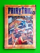 Fairy Tail. Том 2 Хіро Машіма АртБукс - зображення 1