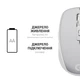 Мышка OfficePro M267G Silent Click Wireless Gray - изображение 9