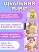 Дитячий інтерактивний планшет для вивчення англійської мови з картками Монтессорі 112шт (224 слова) - зображення 7