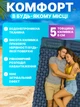 Матрац надувний туристичний 190х120 двомісний з вбудованим насосом, каремат для кемпінгу з подушками, килимок в намет, синій - зображення 3