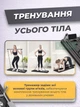 Складной пилатес-тренажер с резинками, домашний тренажер для пресса, ног и приседаний, платформа с эспандерами и таймером до 200 кг, черный - изображение 2
