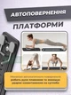 Складной пилатес-тренажер с резинками, домашний тренажер для пресса, ног и приседаний, платформа с эспандерами и таймером до 200 кг, черный - изображение 3